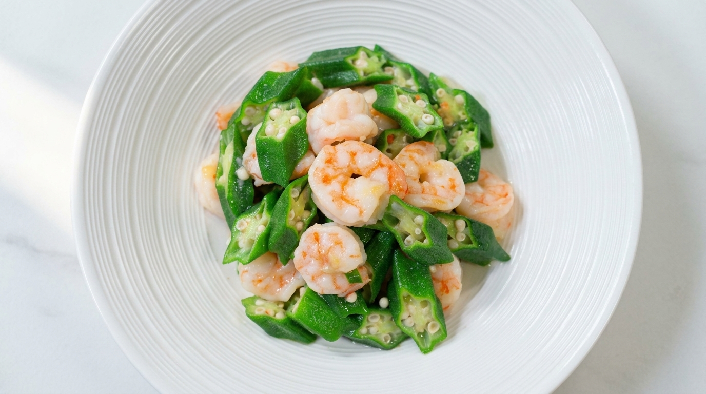 새우를 곁들인 마늘 오크라 볶음