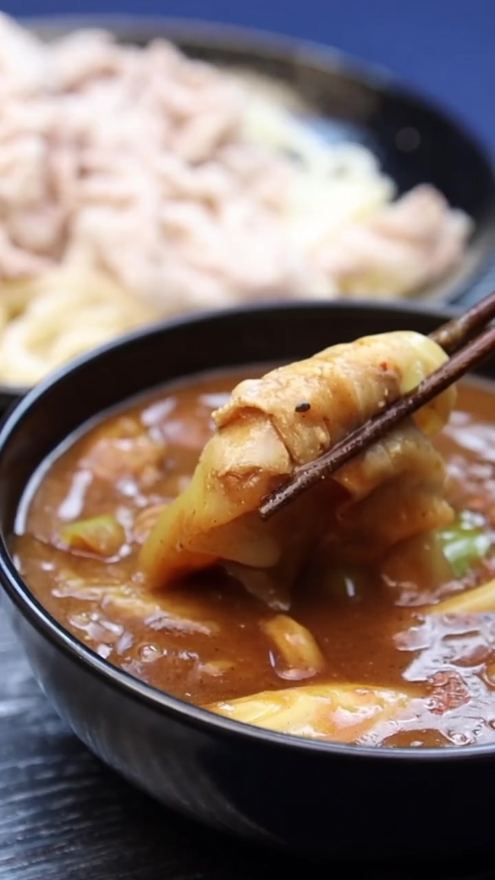일본식 카레 츠케멘 (찍어 먹는 카레 우동)