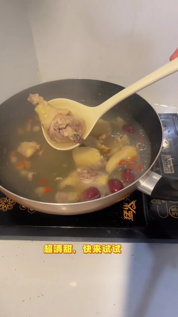 모래생강 맑은 닭고기 수프
